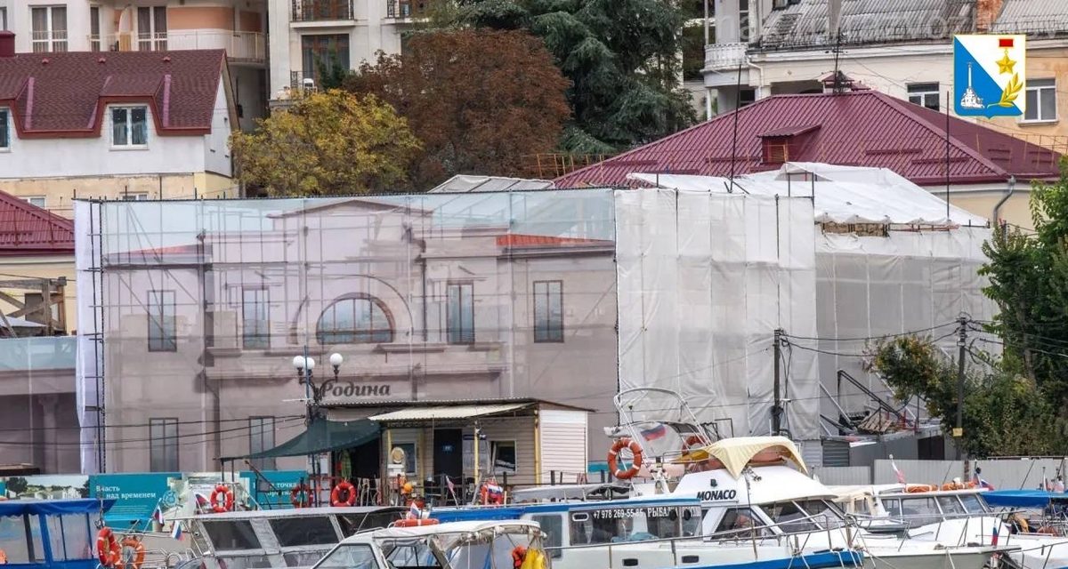 На фасад кинотеатра «Родина» в Балаклаве вернут утраченных почти век назад граций