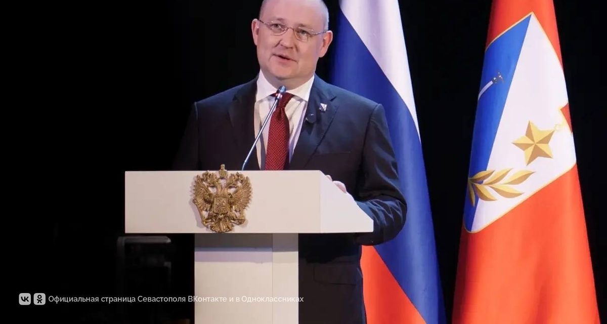 Учителям Севастополя с 1 сентября повысят базовые оклады более чем на 30%, сохранив все надбавки