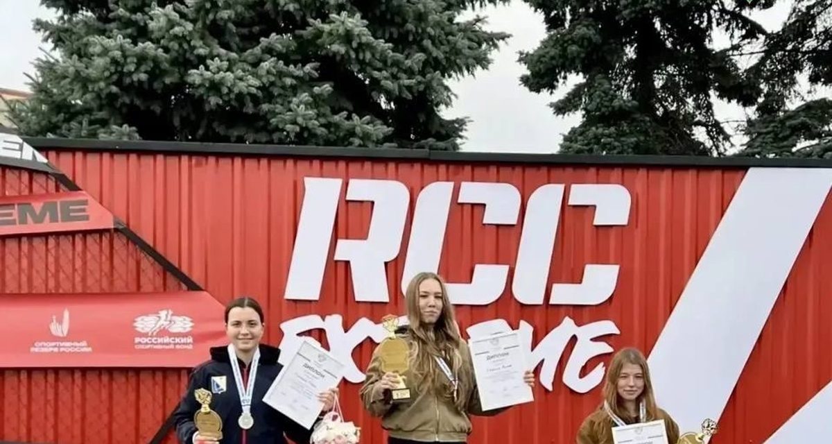 Севастопольская райдерша София Силенко взяла серебро первенства России по BMX-фристайлу