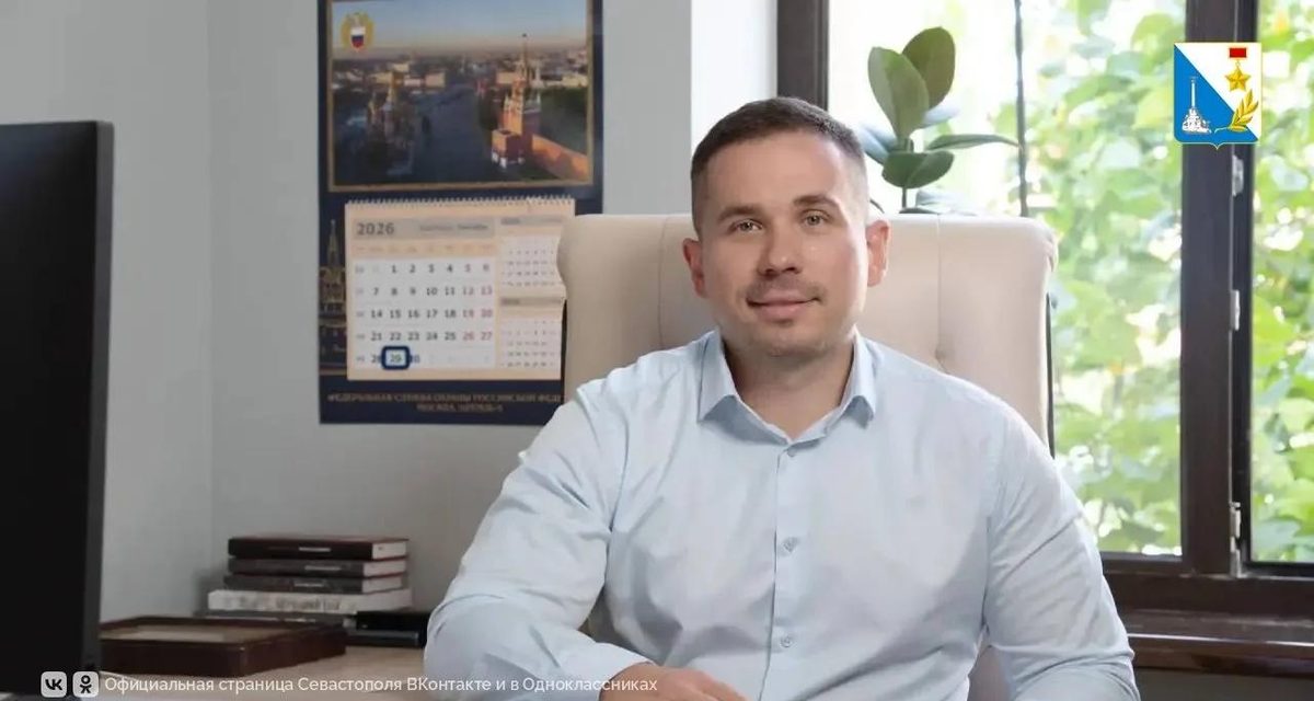 Двое севастопольцев вышли в полуфинал премии для молодых предпринимателей, за них можно проголосовать