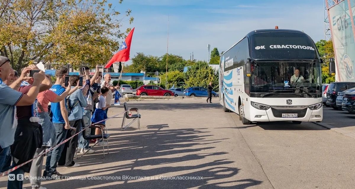 Болельщики встретили ФК «Севастополь» после досрочной победы во Второй лиге Б