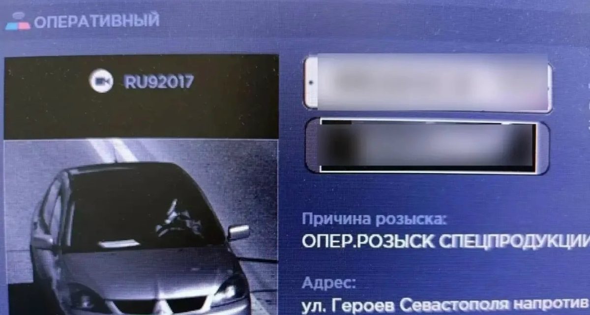 Лишённый прав приезжий ездил в Севастополе на Mitsubishi с номерами от Mercedes