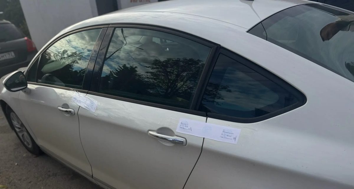 В Севастополе через «Паутину» нашли Citroen с 57 неоплаченными штрафами и долгом более 228 тысяч рублей