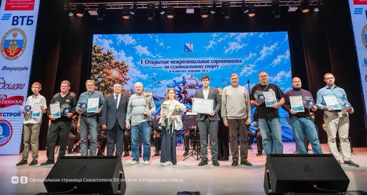 Модели шхуны «Феникс» и лодки «Сивуч» стали лучшими на соревнованиях в Севастополе